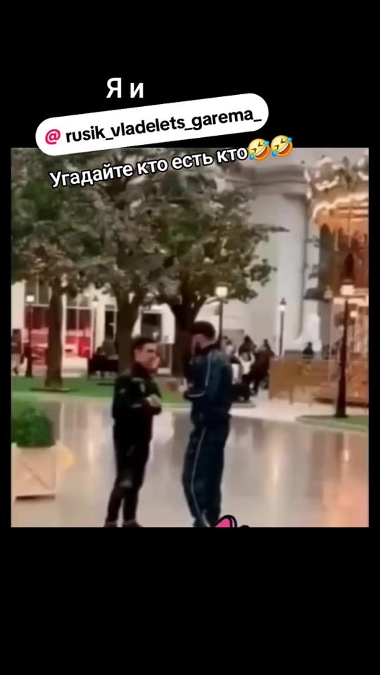TikTok video thumbnail by _machete_95