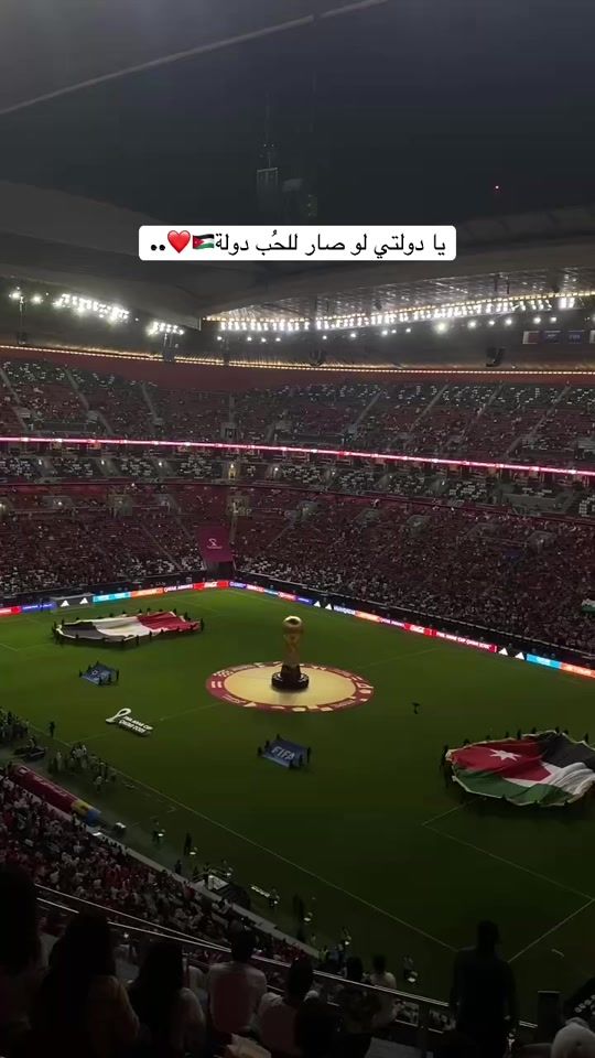 TikTok video thumbnail by afnanjo1