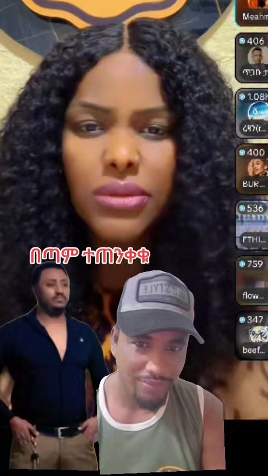 TikTok video thumbnail by waanofiitoo7