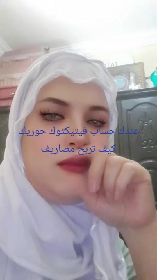 TikTok video thumbnail by rayhahcybl6