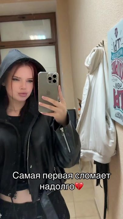 TikTok video thumbnail by _arishmek_