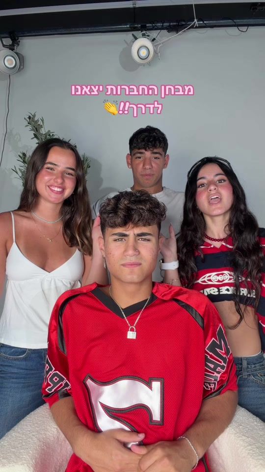 TikTok video thumbnail by eyali._