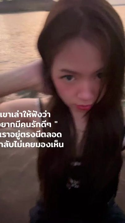 TikTok video thumbnail by m_eena556