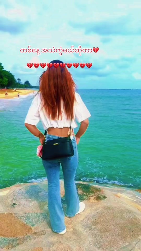 TikTok video thumbnail by sanshe82
