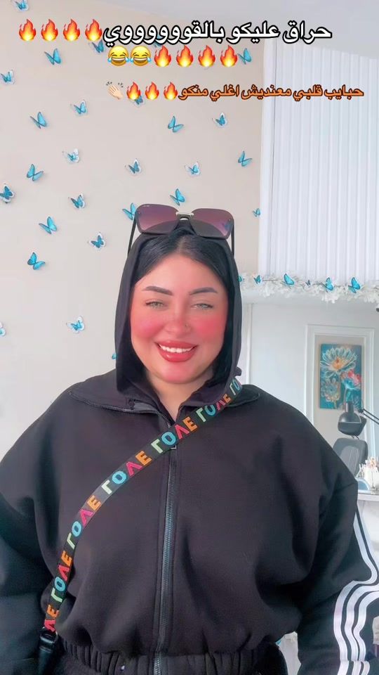 TikTok video thumbnail by hager_elamir