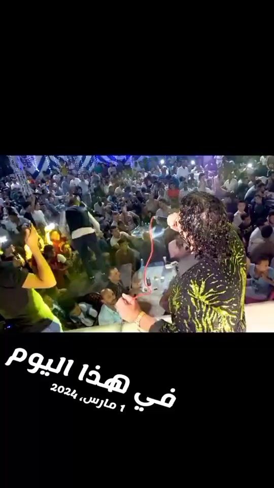 TikTok video thumbnail by hatem1636