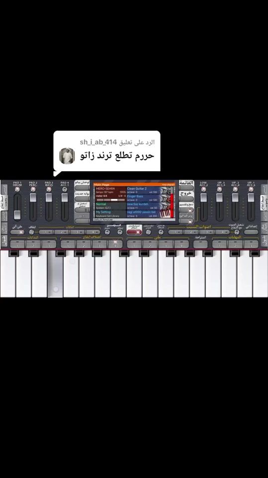 TikTok video thumbnail by user6399854167151