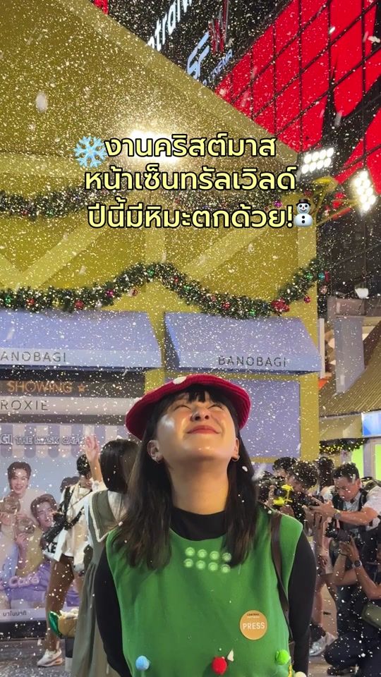TikTok video thumbnail by pammpww