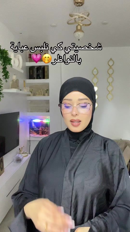 TikTok video thumbnail by manel_collection11