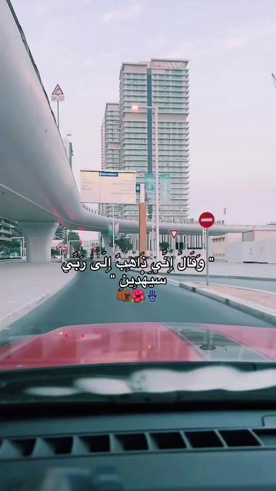 TikTok video thumbnail by omarreyad81