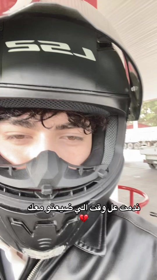 TikTok video thumbnail by syrs.2