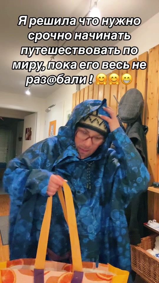 TikTok video thumbnail by ludmila_liuda