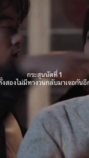 TikTok video thumbnail by everydayisyour