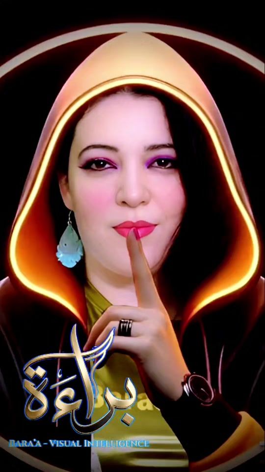 TikTok video thumbnail by baraa_music90