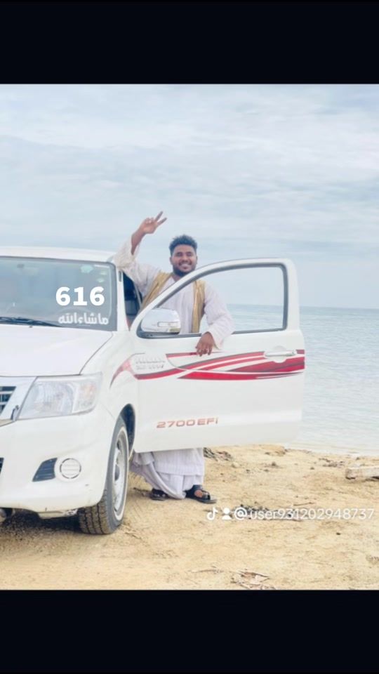 TikTok video thumbnail by .61649249