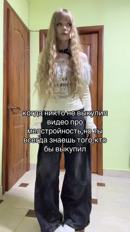 TikTok video thumbnail by reaa1l