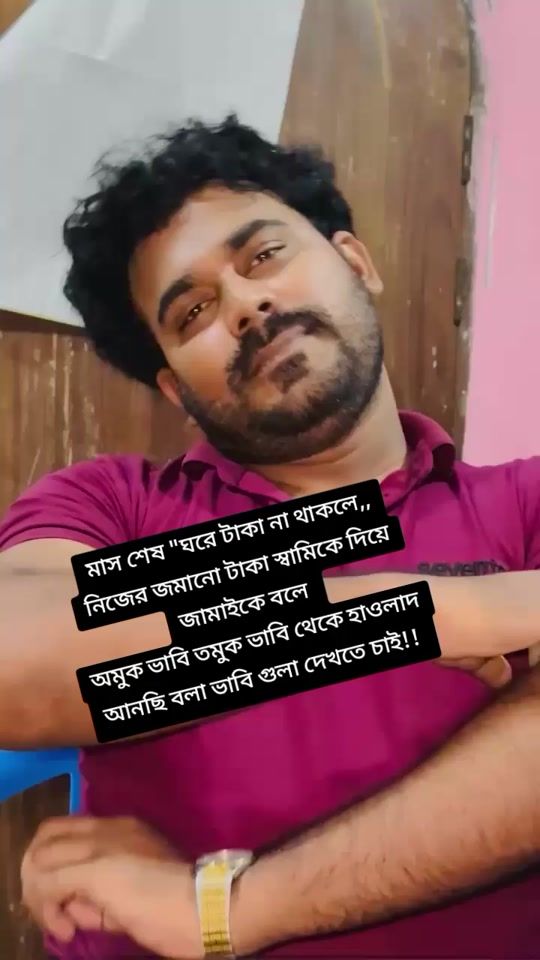 TikTok video thumbnail by master.mk