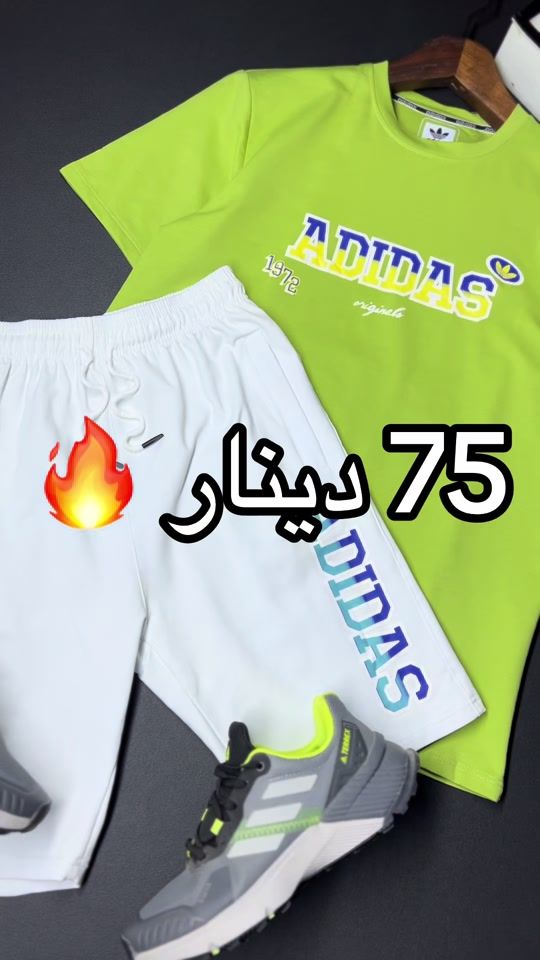 TikTok video thumbnail by brandsport65