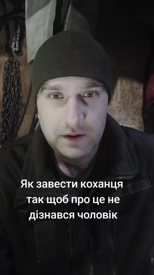 TikTok video thumbnail by nick1994d