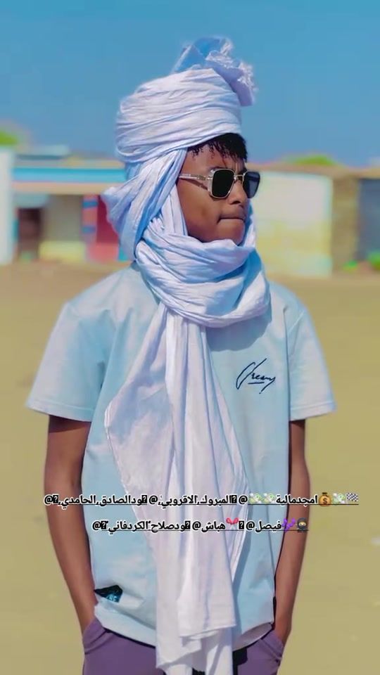 TikTok video thumbnail by .7503845