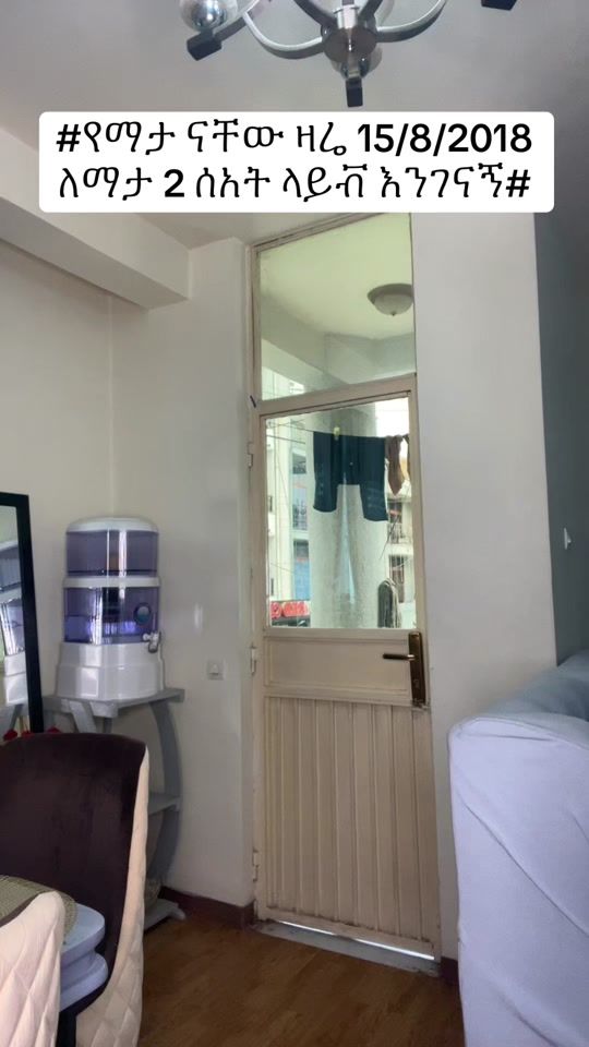 TikTok video thumbnail by eldu136