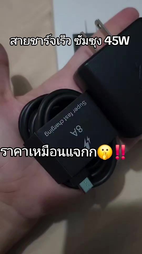 TikTok video thumbnail by pond00984
