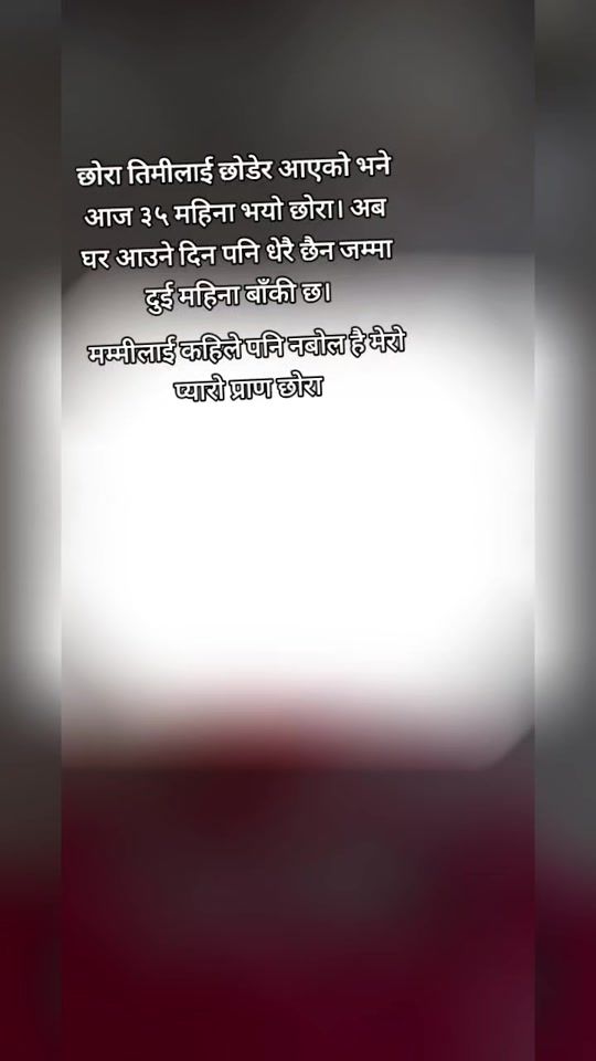 TikTok video thumbnail by vabana.magarr