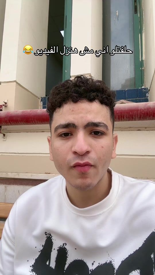 TikTok video thumbnail by __mo_said__