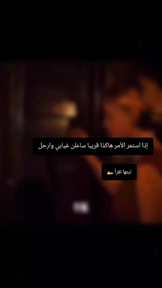 TikTok video thumbnail by abr.l6