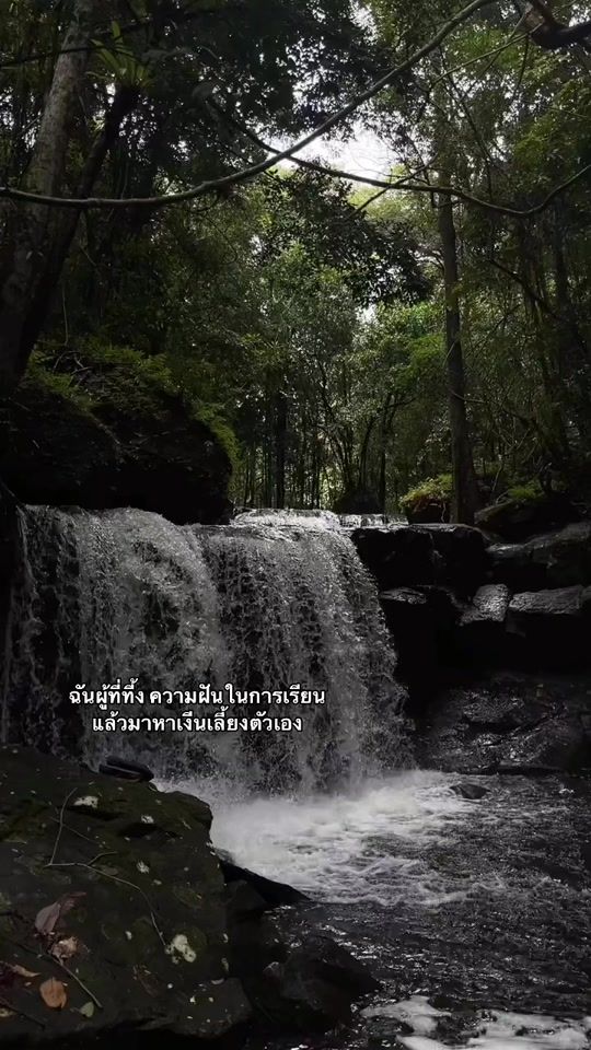 TikTok video thumbnail by tar__2010