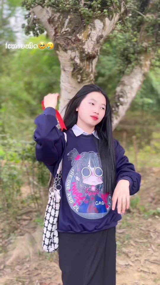 TikTok video thumbnail by ntshetsimjlm