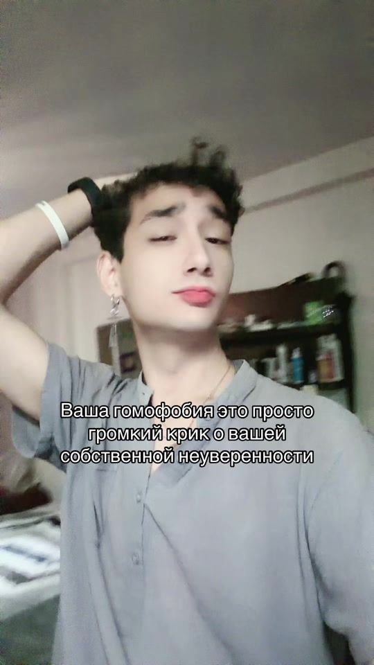 TikTok video thumbnail by sinestetik