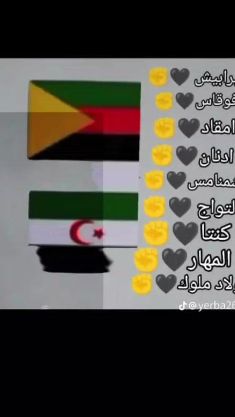 TikTok video thumbnail by aygelhdg11