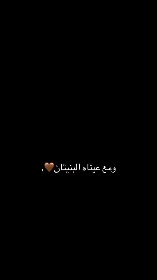 TikTok video thumbnail by asaalkm