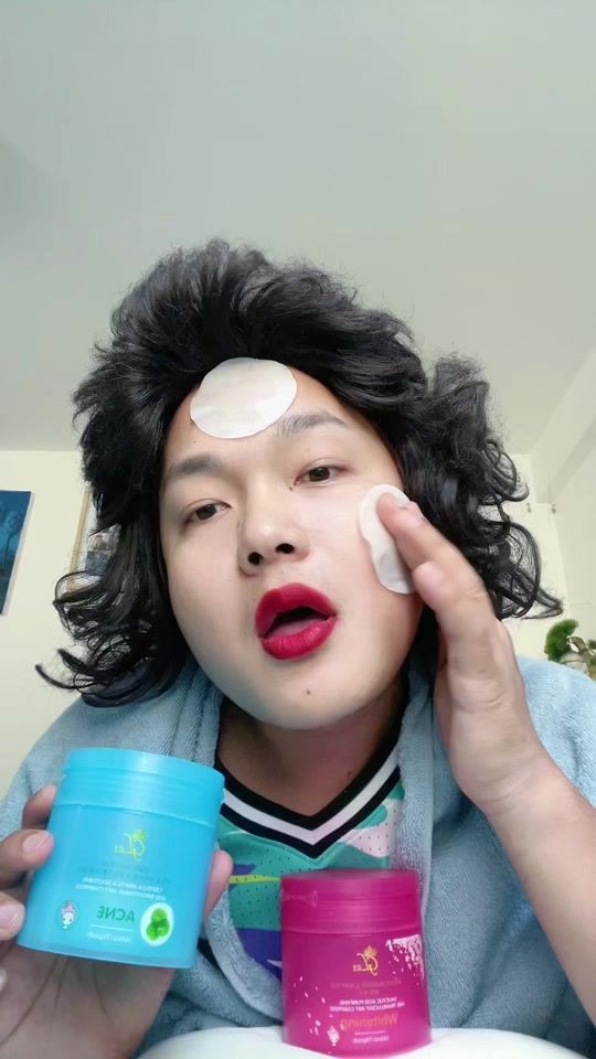 TikTok video thumbnail by peeyoo