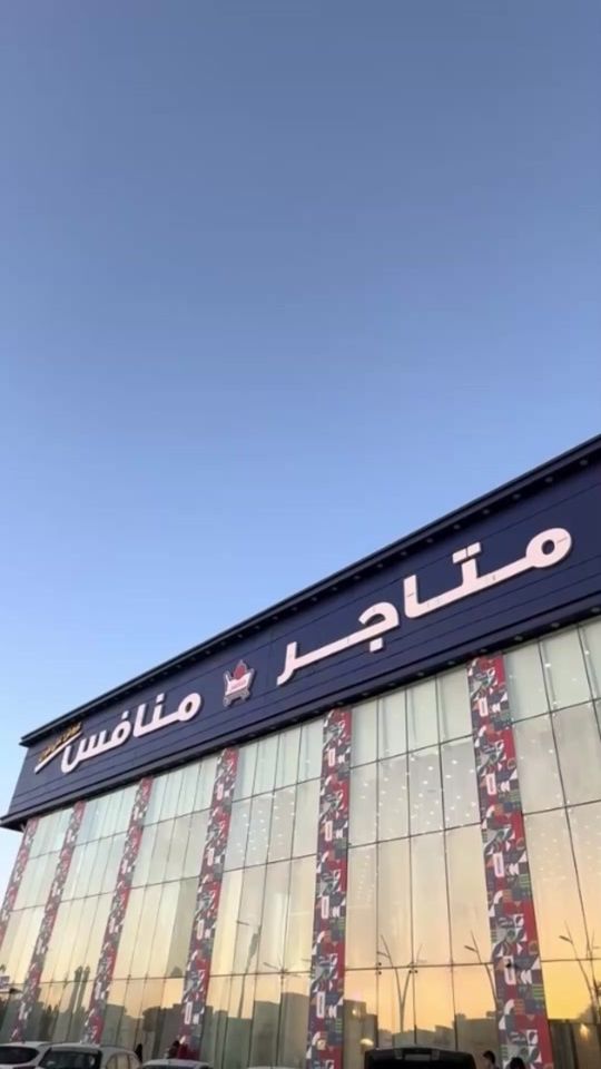 TikTok video thumbnail by f_5zx7
