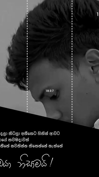 TikTok video thumbnail by _18_3_7