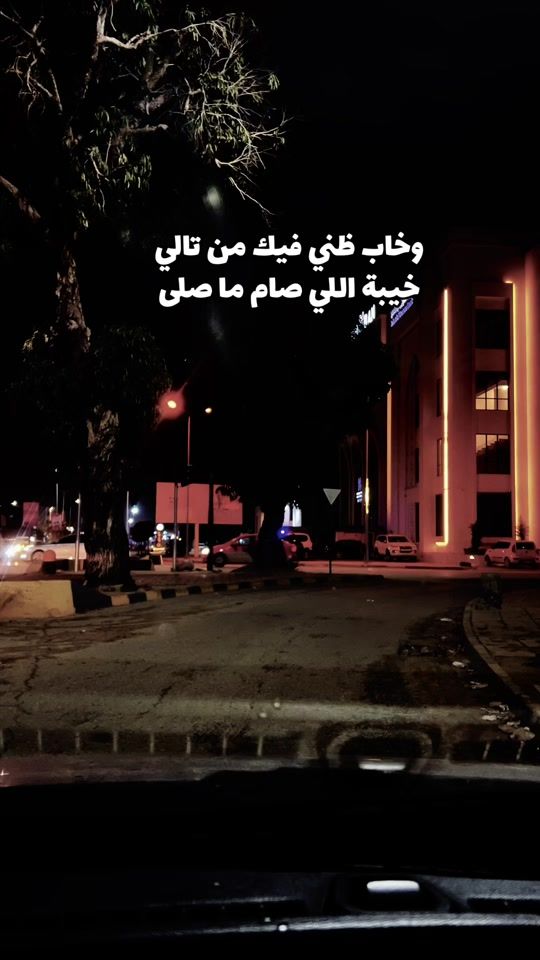 TikTok video thumbnail by khalil_00218