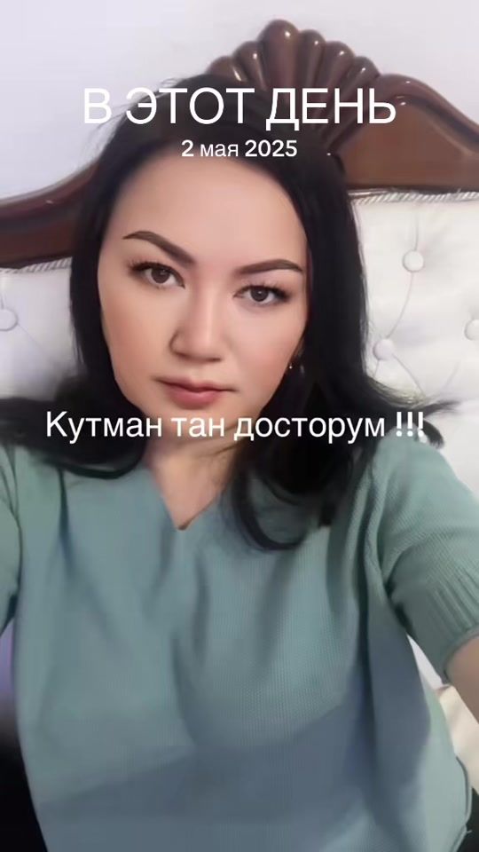 TikTok video thumbnail by eshenova77