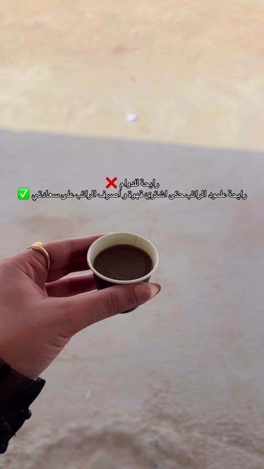 TikTok video thumbnail by zozae_93