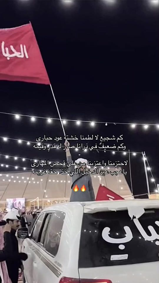 TikTok video thumbnail by xi.505l