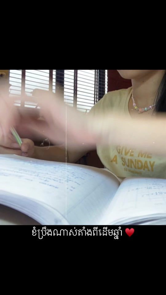 TikTok video thumbnail by chheat.seav.ing
