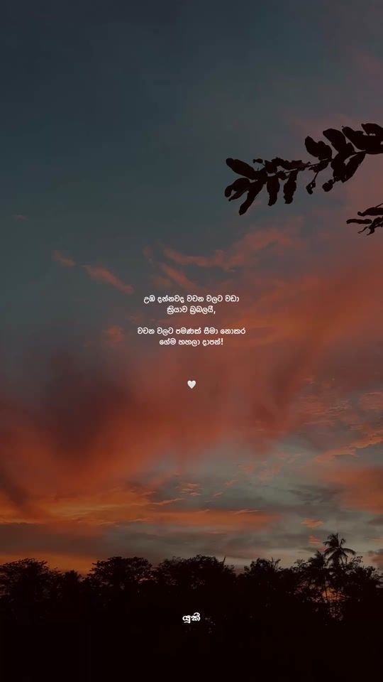 TikTok video thumbnail by yuki_quotes_