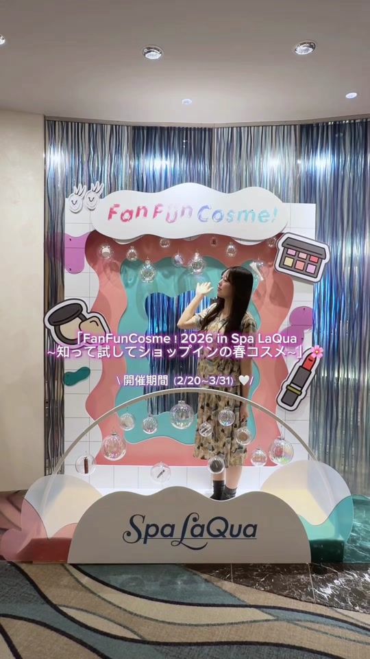 TikTok video thumbnail by ruru._.gram__03