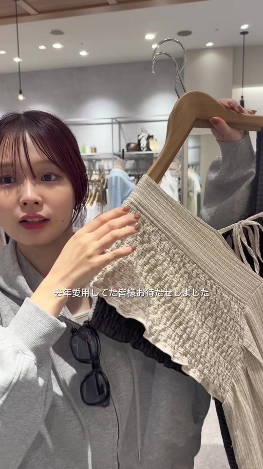 TikTok video thumbnail by hphp_ntk
