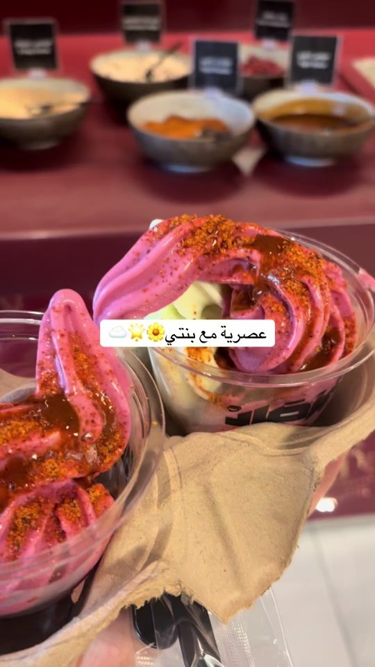 TikTok video thumbnail by f6oom.xy