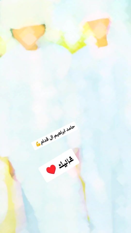 TikTok video thumbnail by user8630022137601