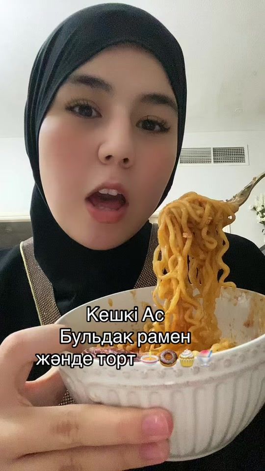 TikTok video thumbnail by seensizz3