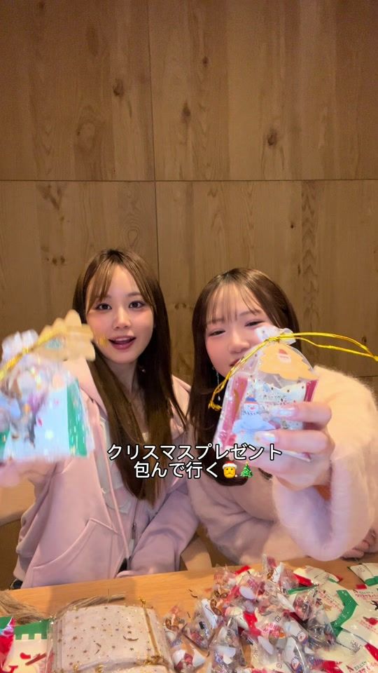 TikTok video thumbnail by itoyui0426