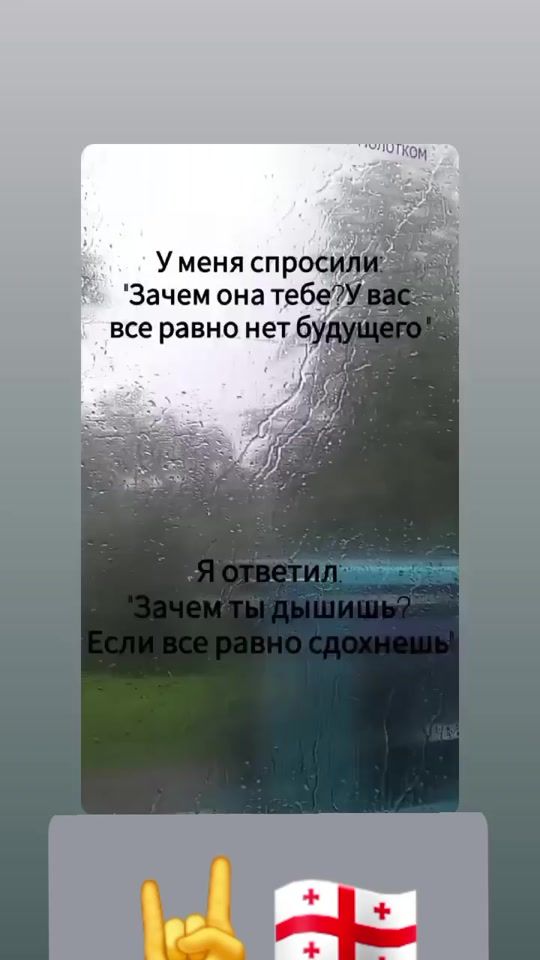 TikTok video thumbnail by user1817686961885